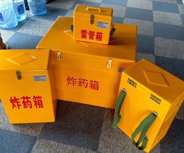 醴陵炸药雷管箱的型号那么多，应该如何选择？
