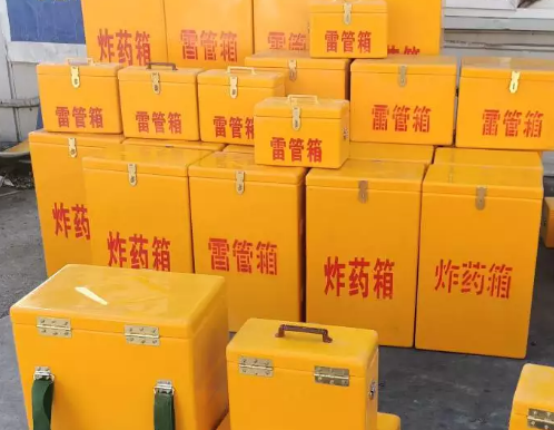 醴陵炸药箱雷管箱具体有什么用处？