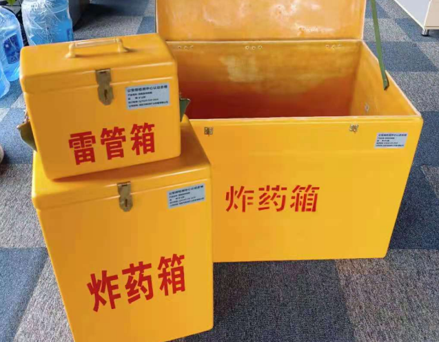 醴陵炸药箱雷管箱使用注意事项