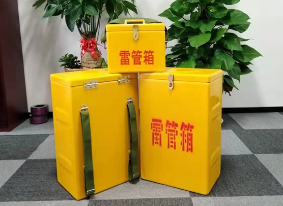 醴陵矿山爆破用的炸药箱雷管箱，你了解多少？