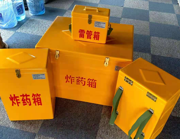 醴陵不同环境下如何选择炸药箱雷管箱