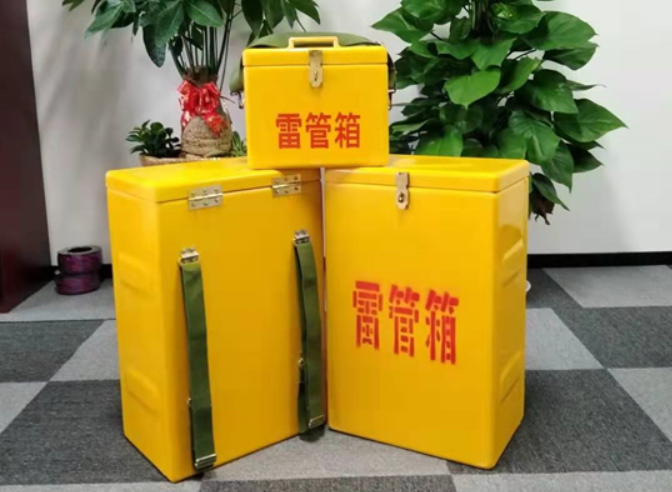 醴陵如何防止雷管箱炸药箱等矿用物品生锈？