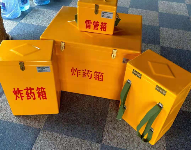 醴陵矿用炸药储存箱防止生锈的方法与措施