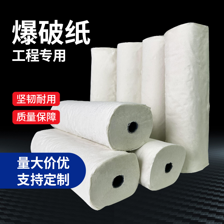 醴陵什么是液氧爆破技术？