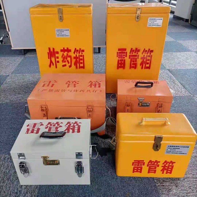 醴陵雷管作业箱的设计与应用标准