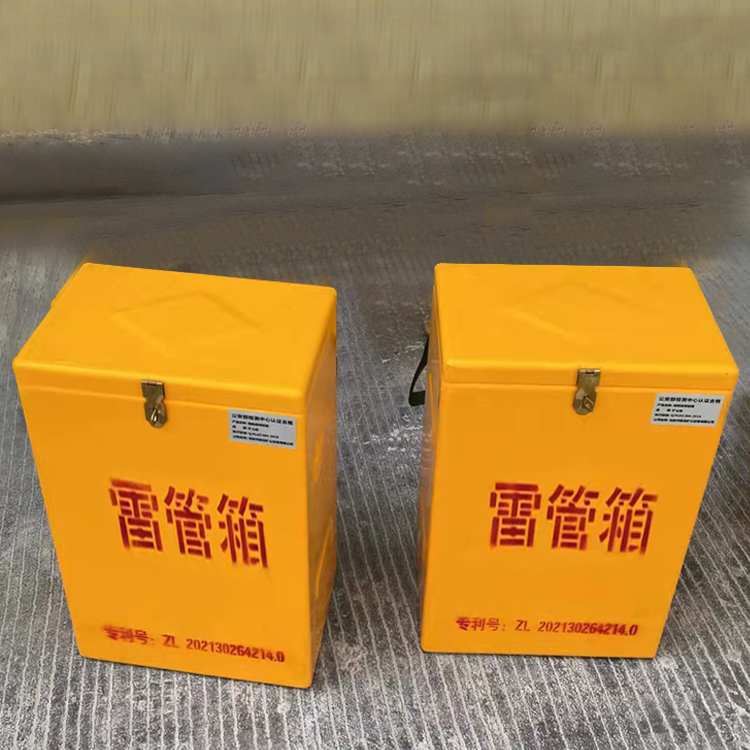 醴陵玻璃钢防爆箱（爆破箱）,爆破作业现场安全防护的革新之选